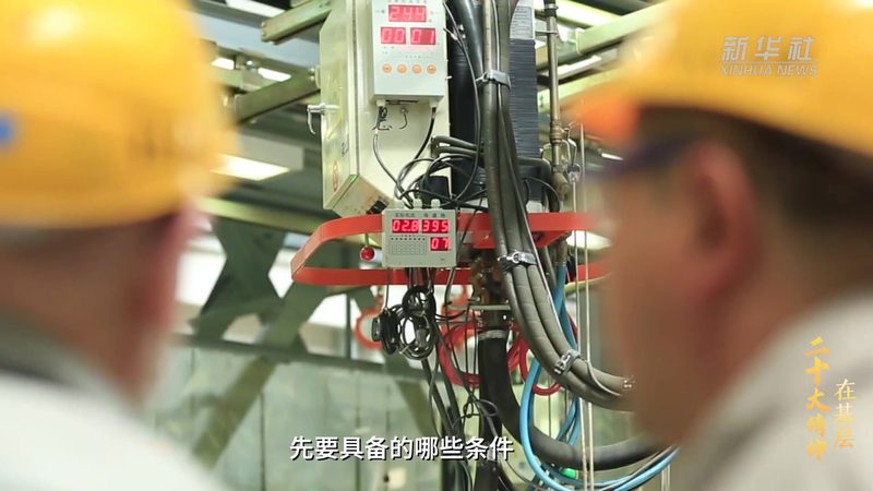 国产ERP系统功能参数对比：揭秘企业数字化转型核心
