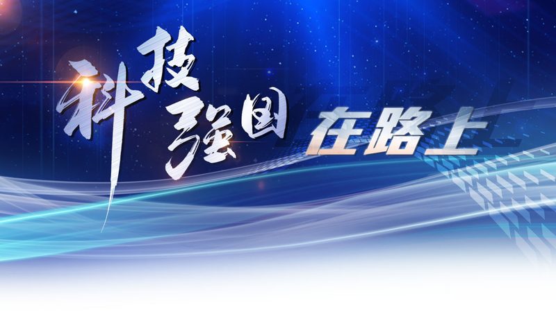 边缘计算在安防领域的应用：揭秘高效安防解决方案**