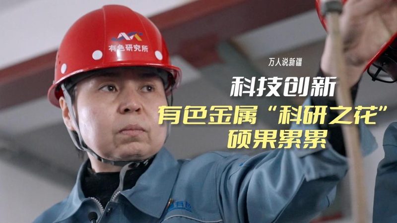 企业级数据中台方案：构建数据价值的基石**