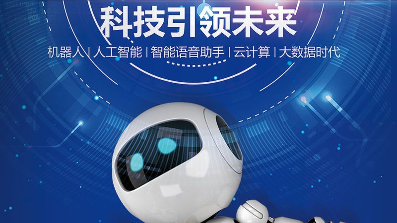 大数据分析解决方案：探寻优缺点背后的逻辑